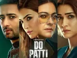 No 1 movie Do Patti in 2025